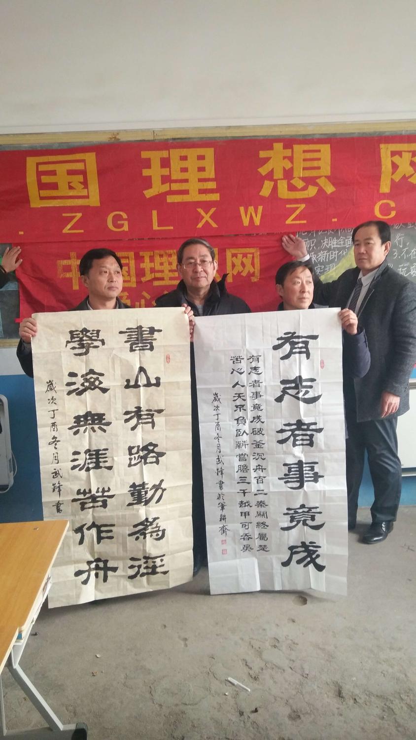 微信图片_20180129195108.jpg