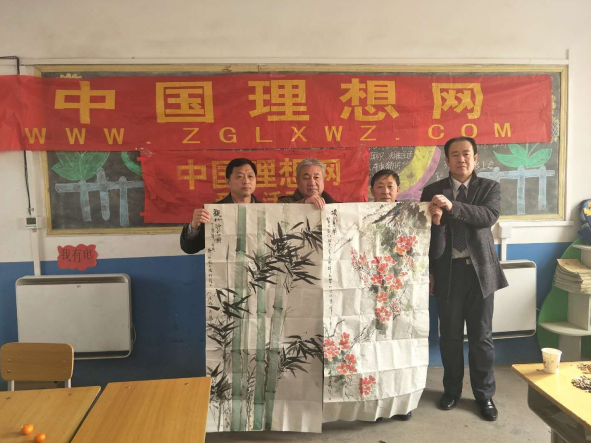 2345截图20180128215448.png